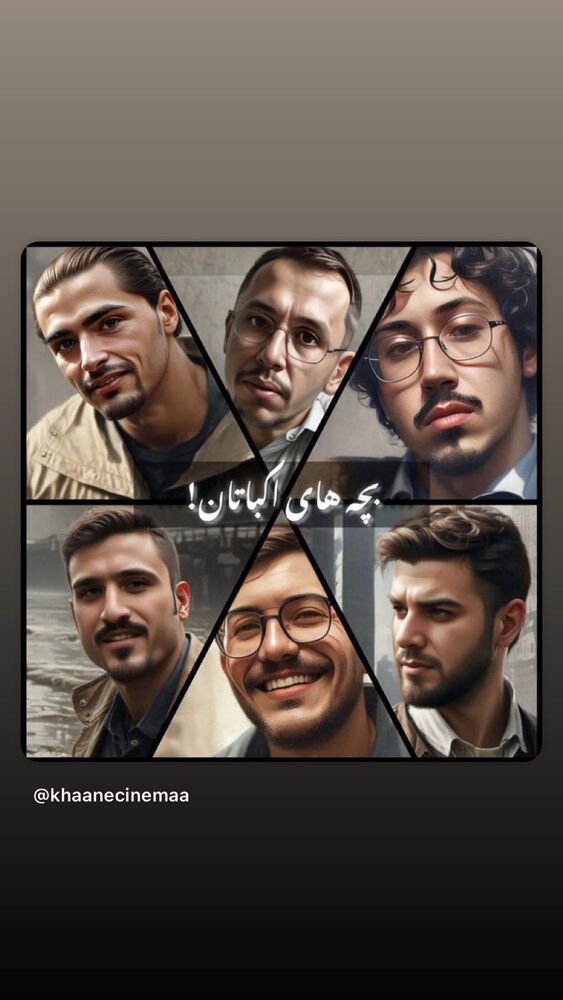  جدید ترین استوری اینستاگرام هانا کامکار