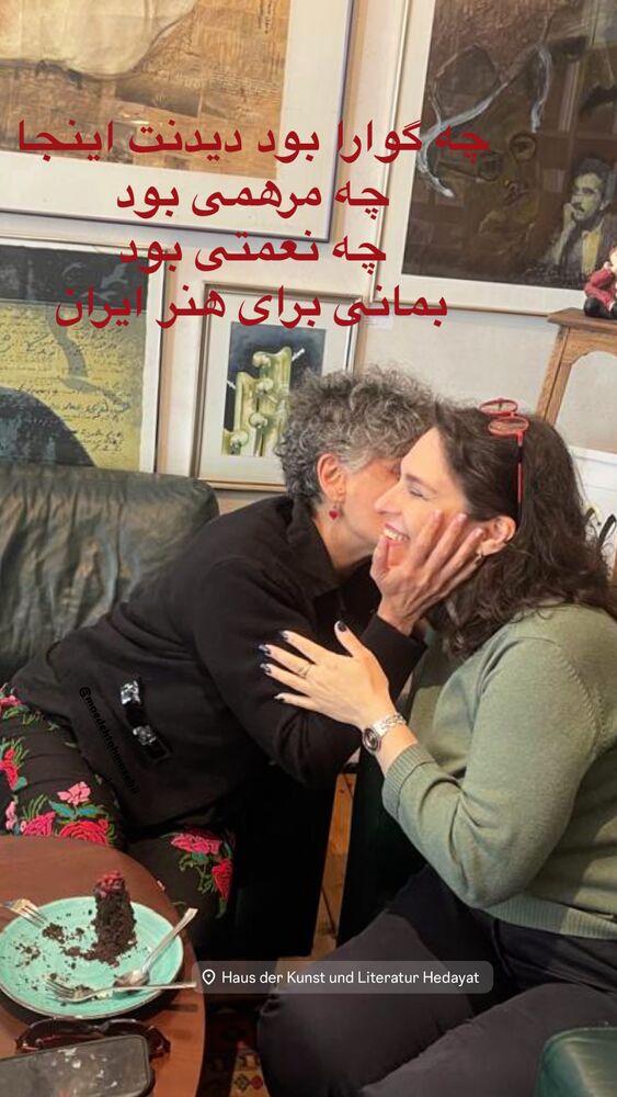  جدید ترین استوری اینستاگرام هانا کامکار