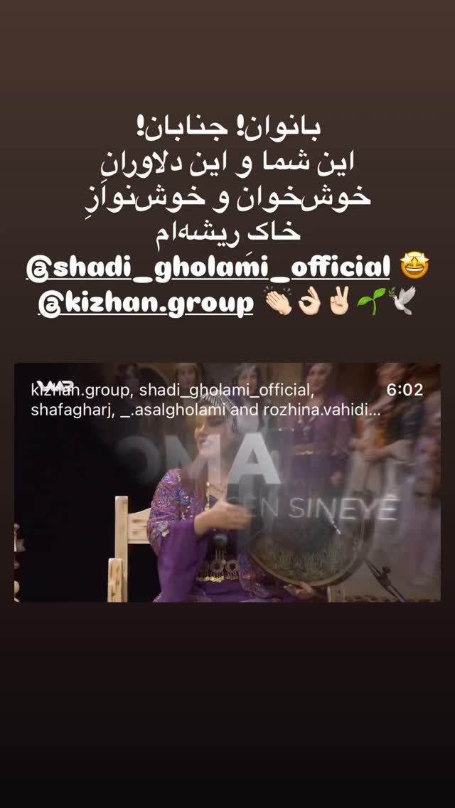  جدید ترین استوری اینستاگرام هانا کامکار