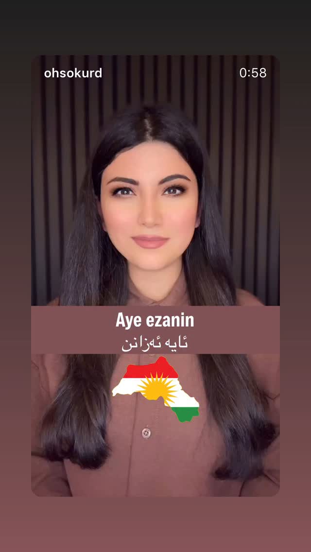  جدید ترین استوری اینستاگرام هانا کامکار