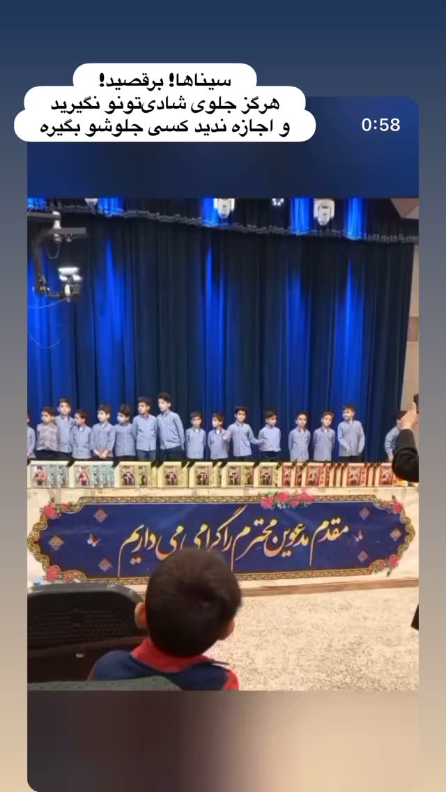  جدید ترین استوری اینستاگرام هانا کامکار