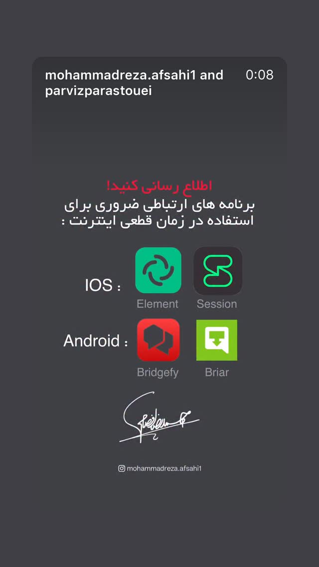  جدید ترین استوری اینستاگرام هانا کامکار