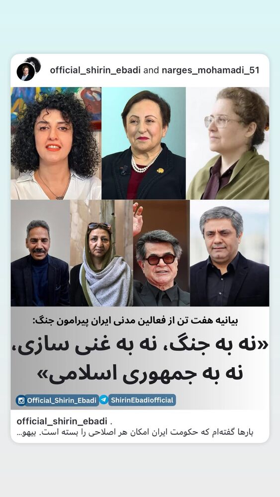  جدید ترین استوری اینستاگرام هانا کامکار