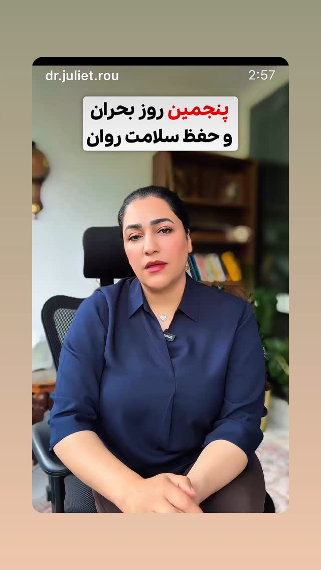  جدید ترین استوری اینستاگرام هانا کامکار