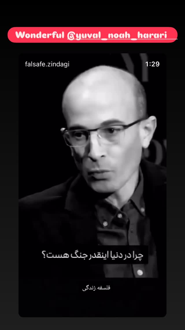  جدید ترین استوری اینستاگرام هانا کامکار