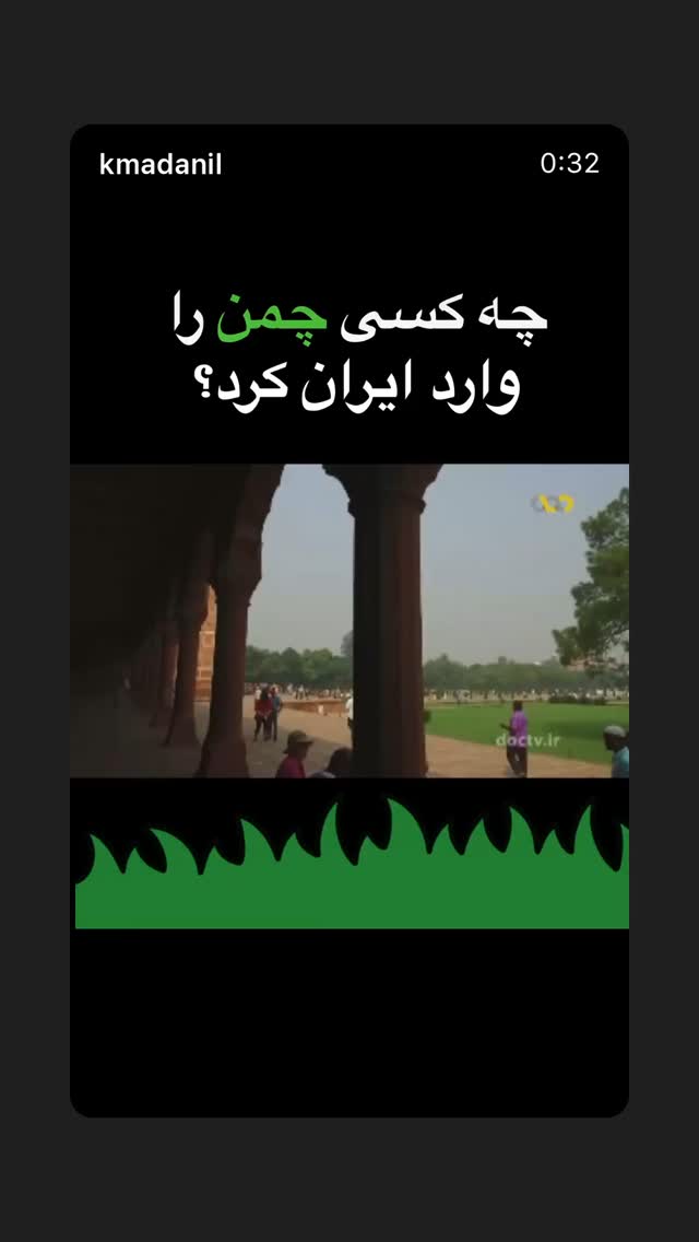  جدید ترین استوری اینستاگرام هانا کامکار