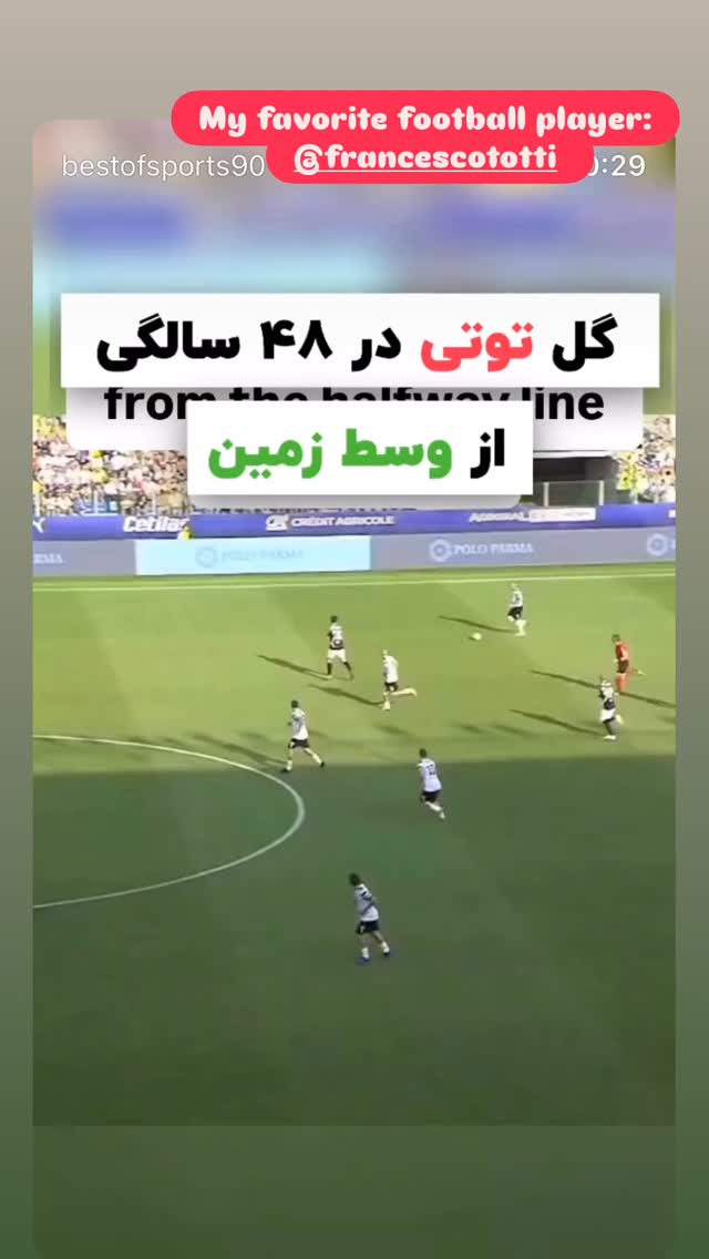  جدید ترین استوری اینستاگرام هانا کامکار
