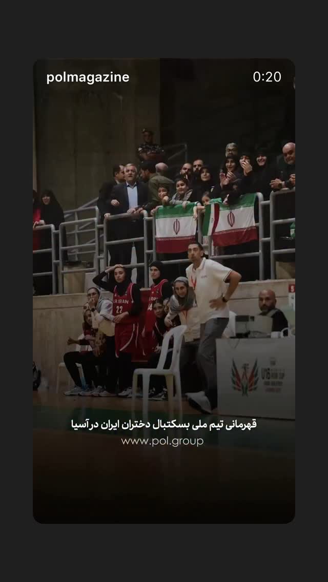  جدید ترین استوری اینستاگرام هانا کامکار