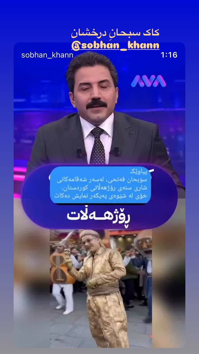  جدید ترین استوری اینستاگرام هانا کامکار