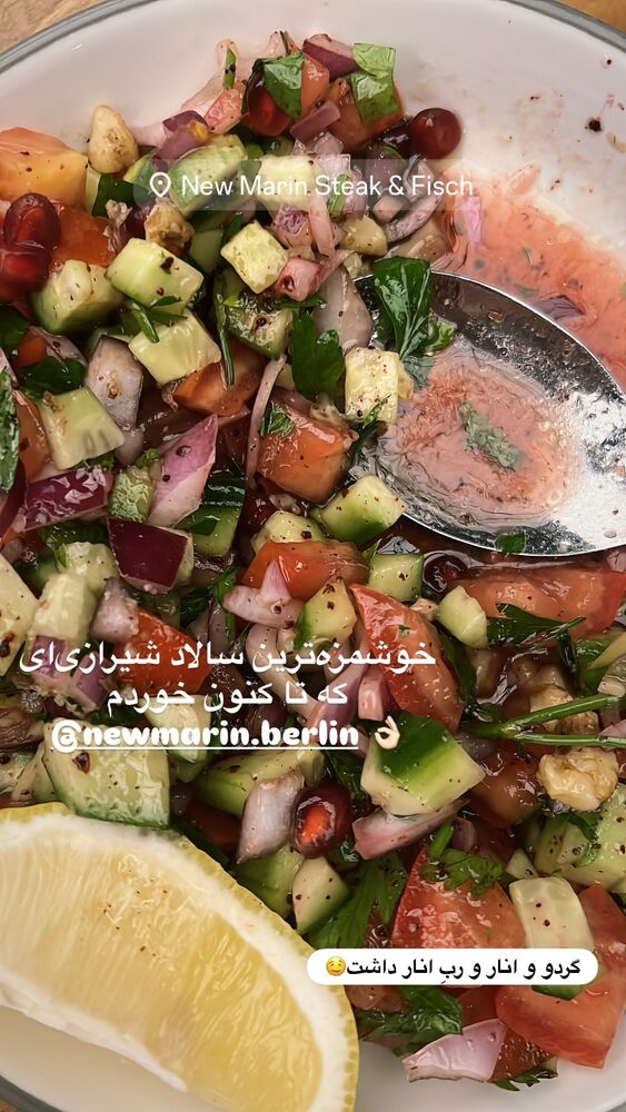  جدید ترین استوری اینستاگرام هانا کامکار