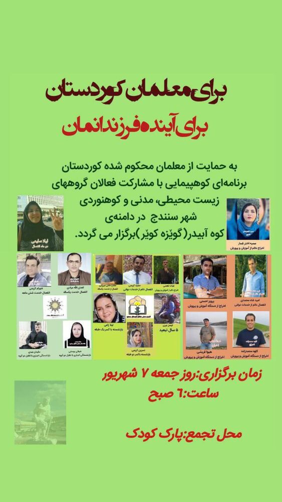  جدید ترین استوری اینستاگرام هانا کامکار