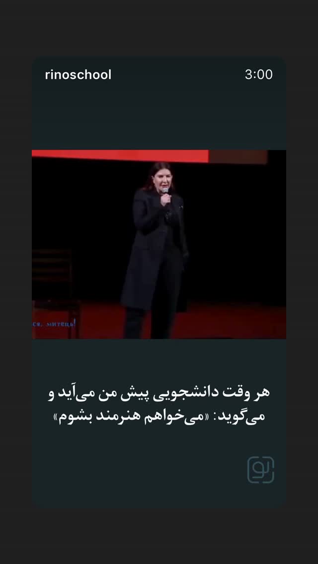  جدید ترین استوری اینستاگرام هانا کامکار