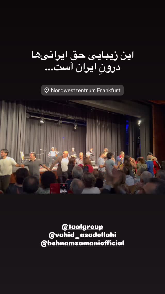  جدید ترین استوری اینستاگرام هانا کامکار