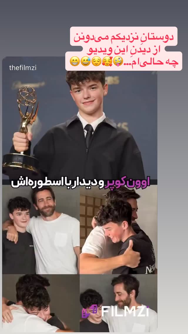  جدید ترین استوری اینستاگرام هانا کامکار