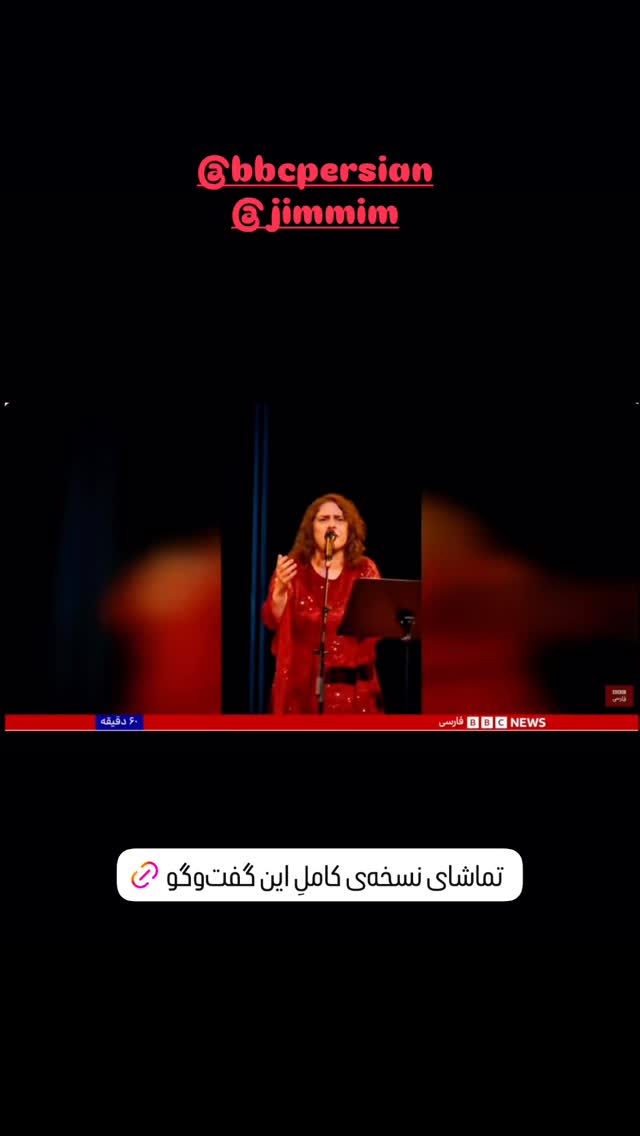  جدید ترین استوری اینستاگرام هانا کامکار