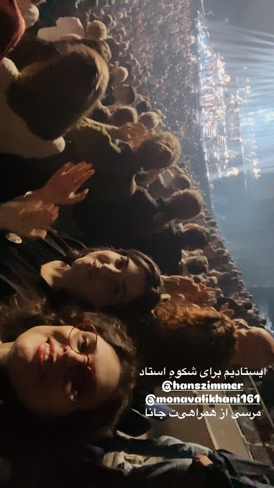  جدید ترین استوری اینستاگرام هانا کامکار