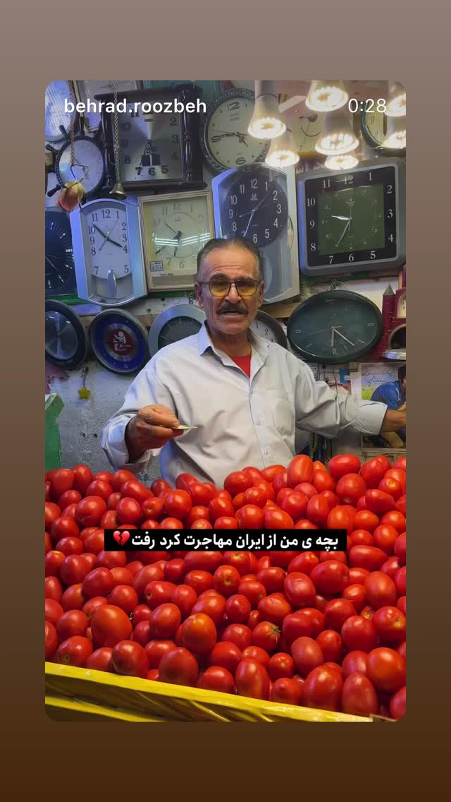  جدید ترین استوری اینستاگرام هانا کامکار