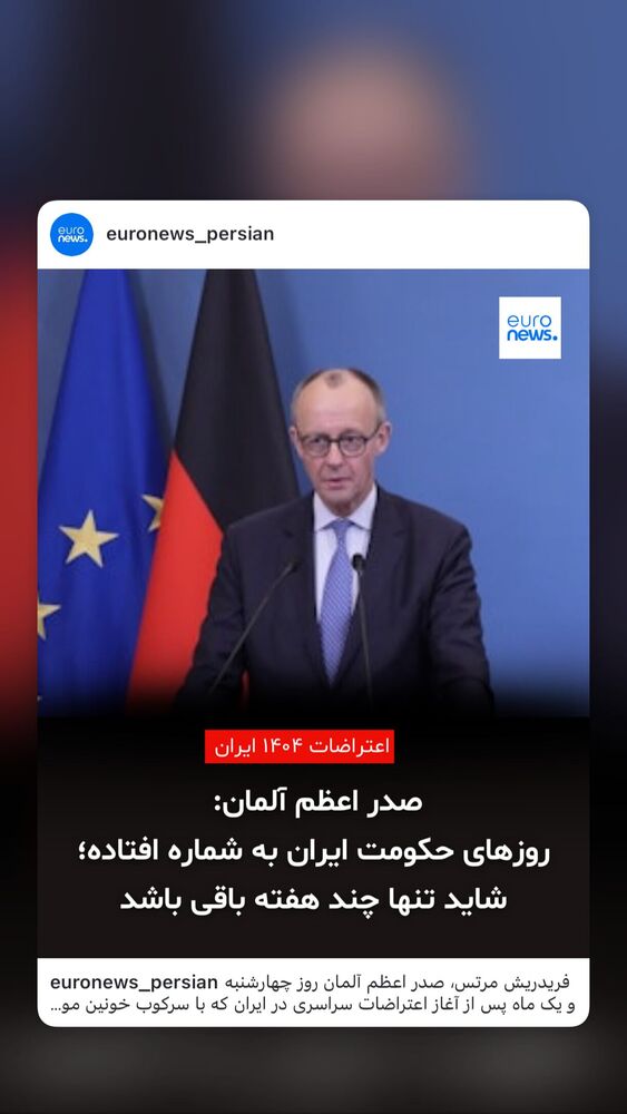  جدید ترین استوری اینستاگرام هانا کامکار
