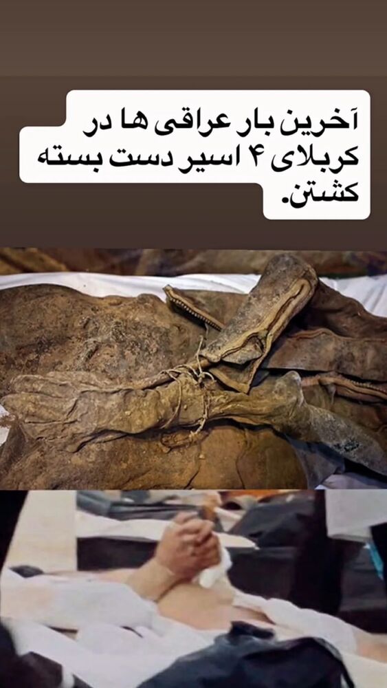  جدید ترین استوری اینستاگرام هانا کامکار