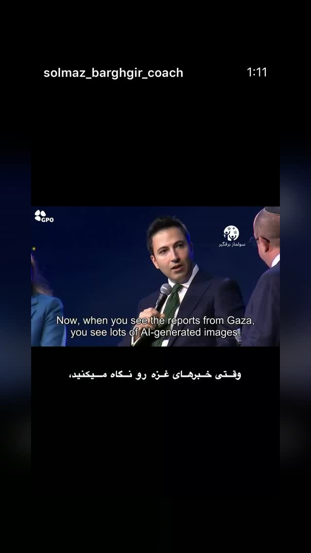  جدید ترین استوری اینستاگرام هانا کامکار