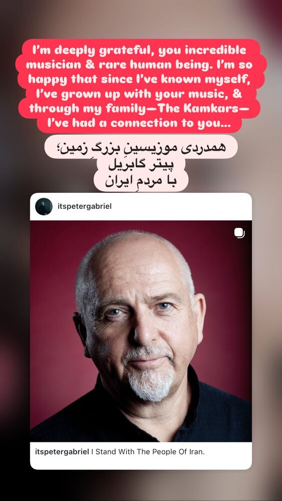  جدید ترین استوری اینستاگرام هانا کامکار