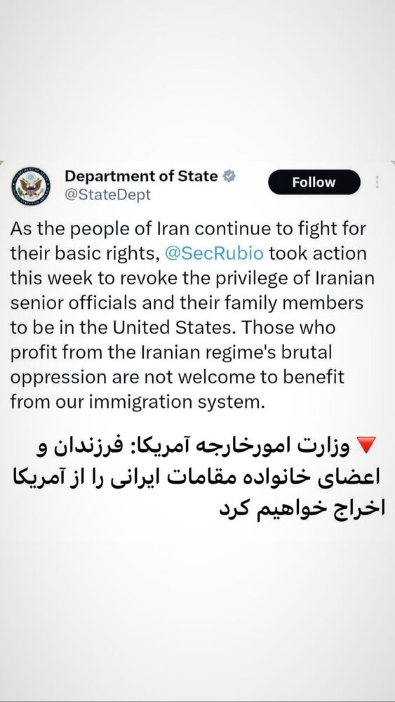  جدید ترین استوری اینستاگرام هانا کامکار