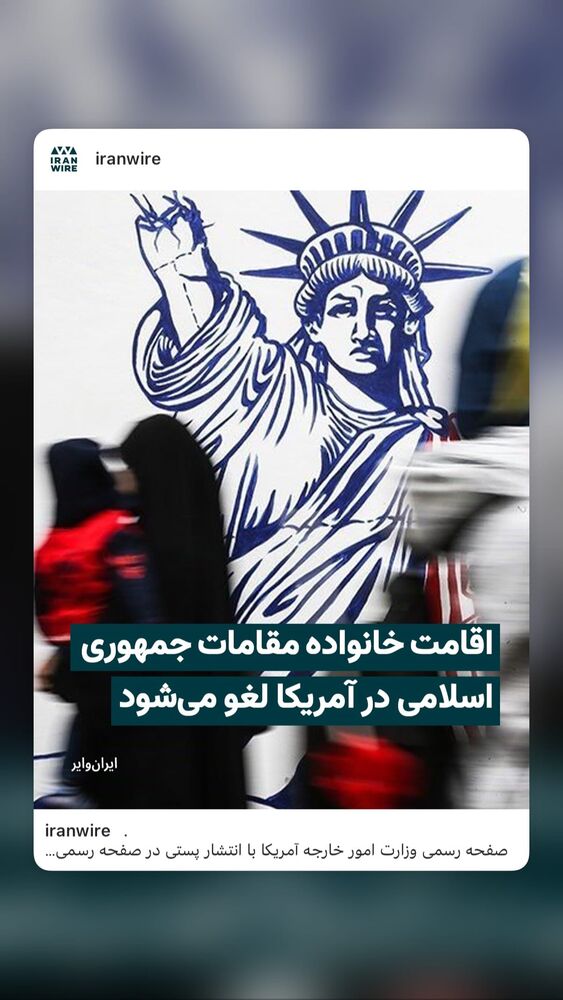  جدید ترین استوری اینستاگرام هانا کامکار