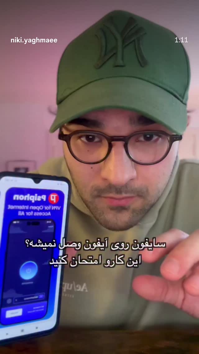  جدید ترین استوری اینستاگرام هانا کامکار