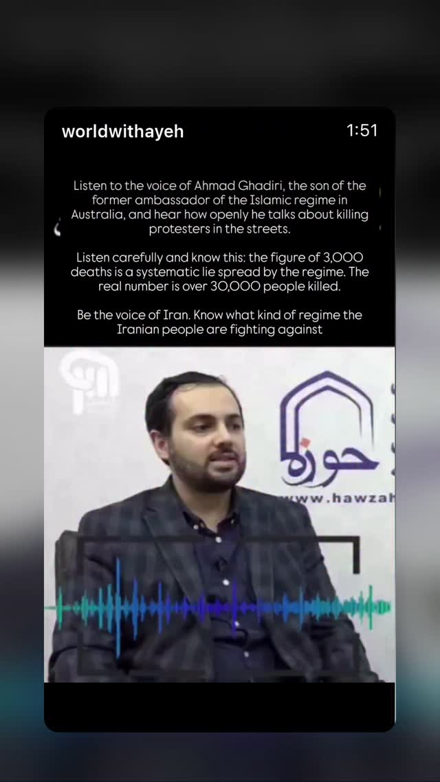  جدید ترین استوری اینستاگرام هانا کامکار