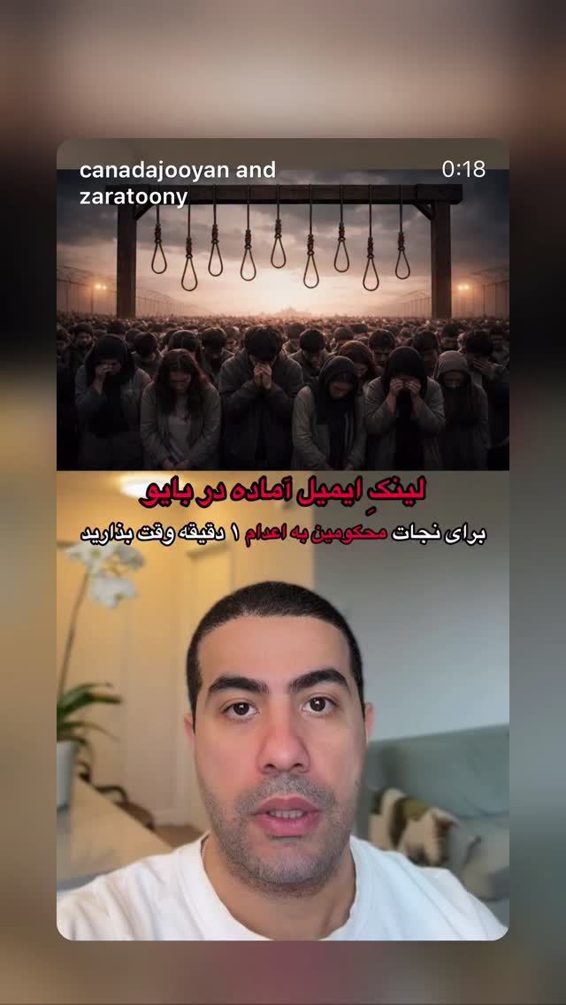  جدید ترین استوری اینستاگرام هانا کامکار