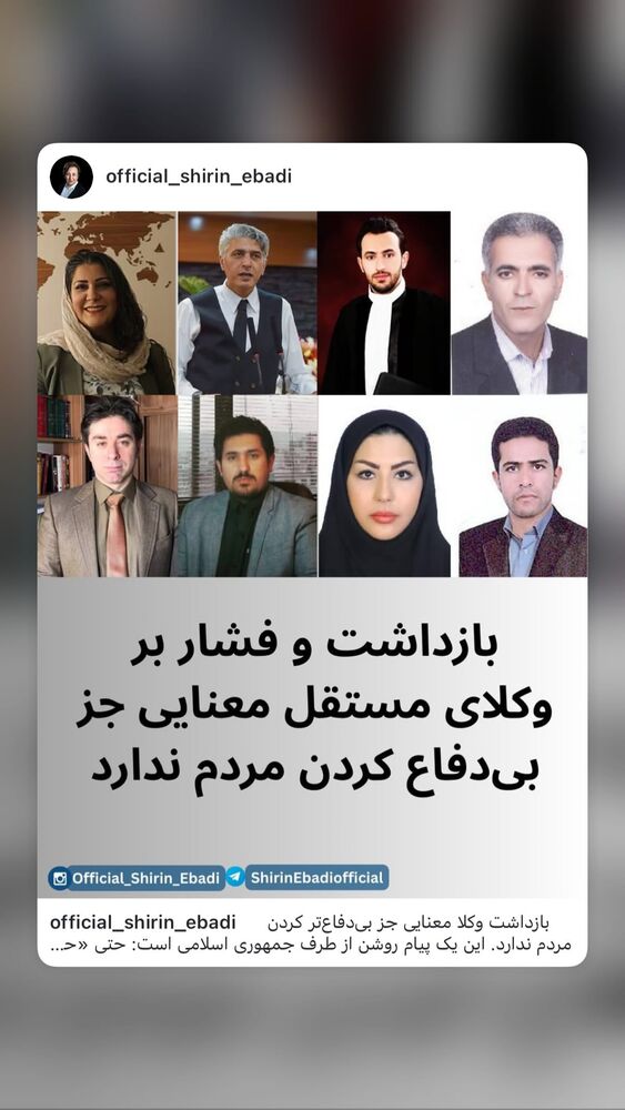  جدید ترین استوری اینستاگرام هانا کامکار