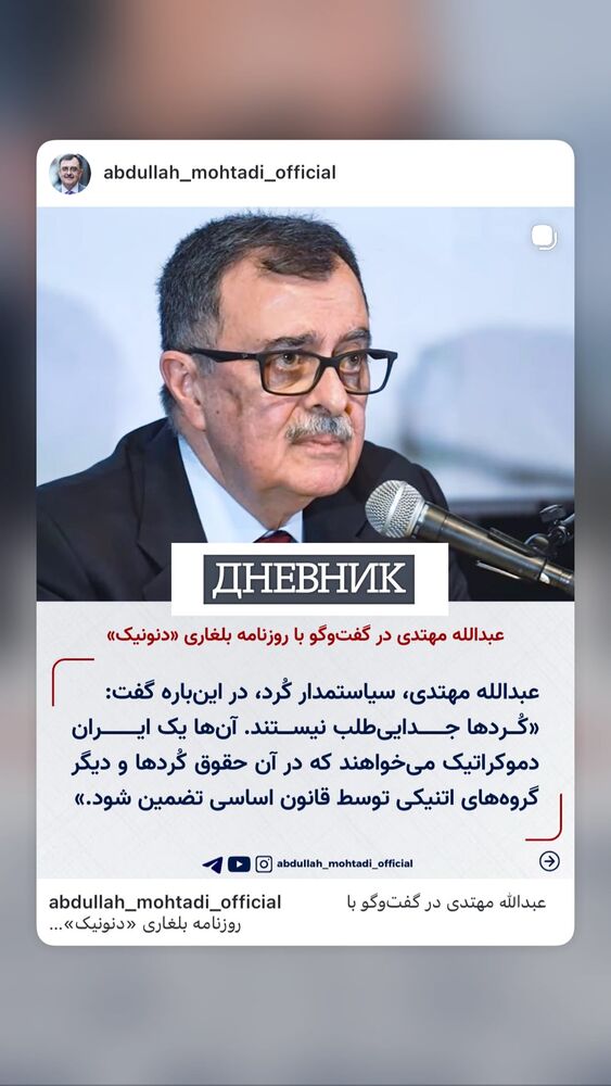  جدید ترین استوری اینستاگرام هانا کامکار
