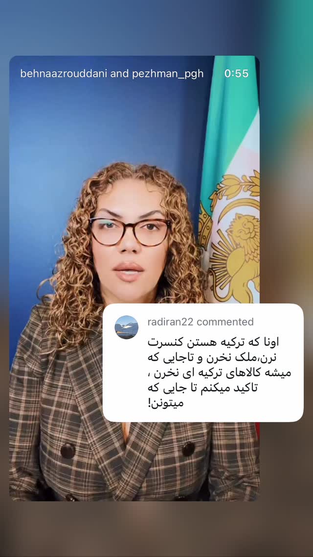  جدید ترین استوری اینستاگرام هانا کامکار