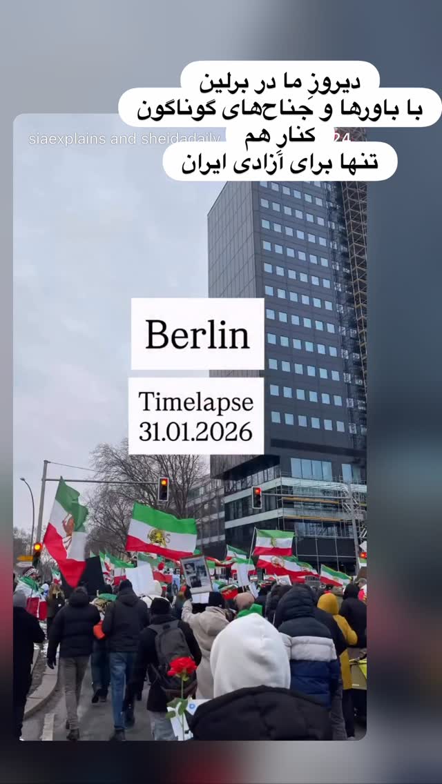  جدید ترین استوری اینستاگرام هانا کامکار