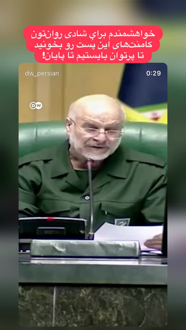  جدید ترین استوری اینستاگرام هانا کامکار