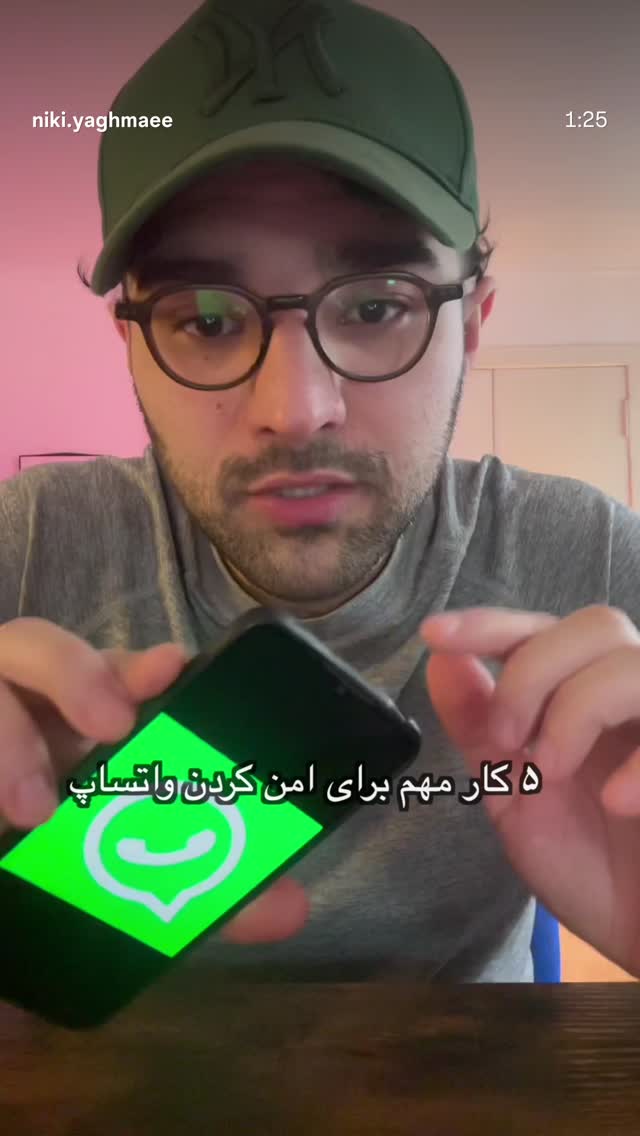  جدید ترین استوری اینستاگرام هانا کامکار