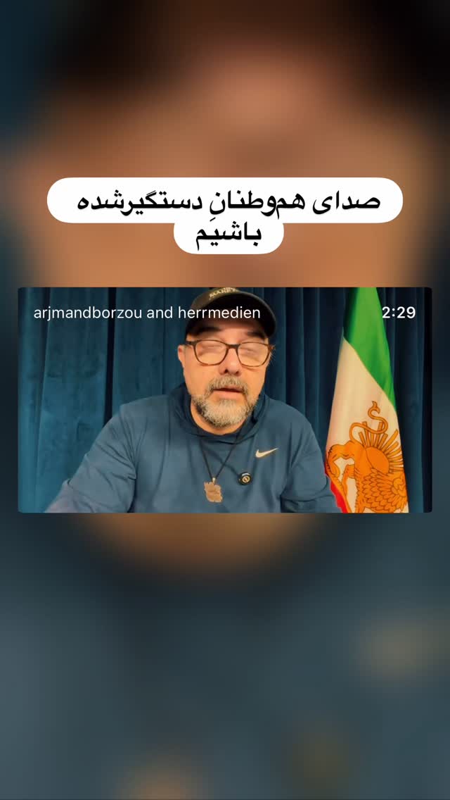  جدید ترین استوری اینستاگرام هانا کامکار