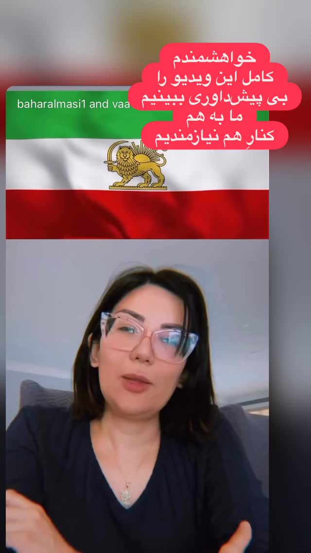  جدید ترین استوری اینستاگرام هانا کامکار