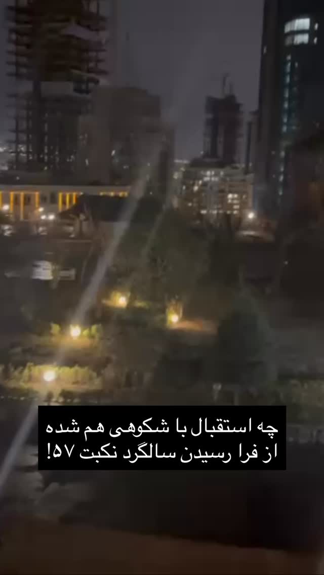  جدید ترین استوری اینستاگرام هانا کامکار