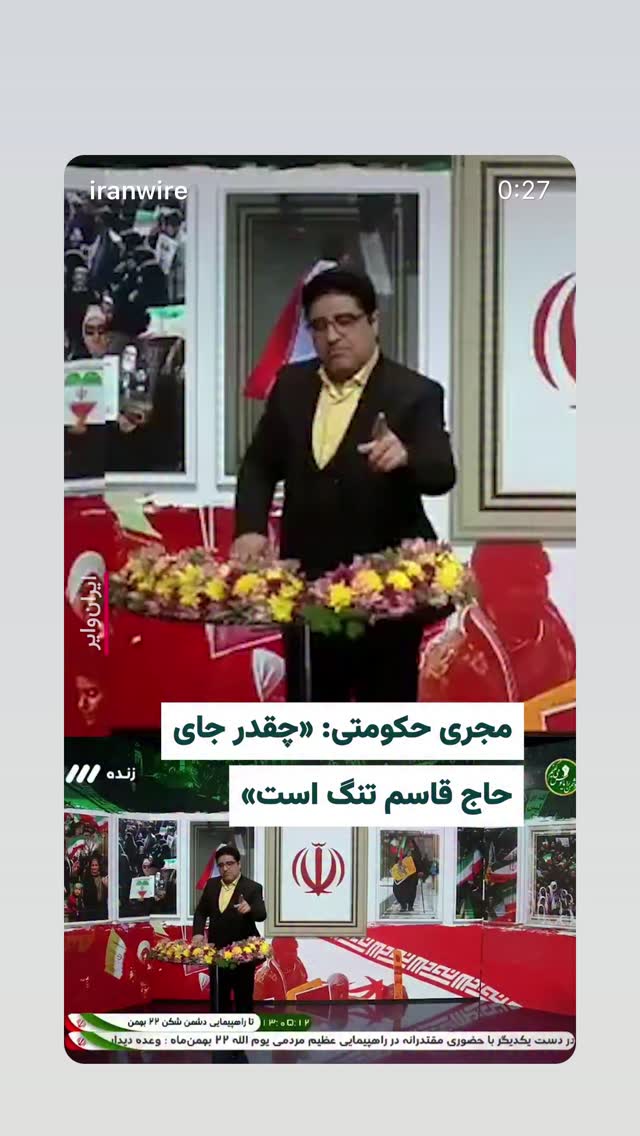  جدید ترین استوری اینستاگرام هانا کامکار
