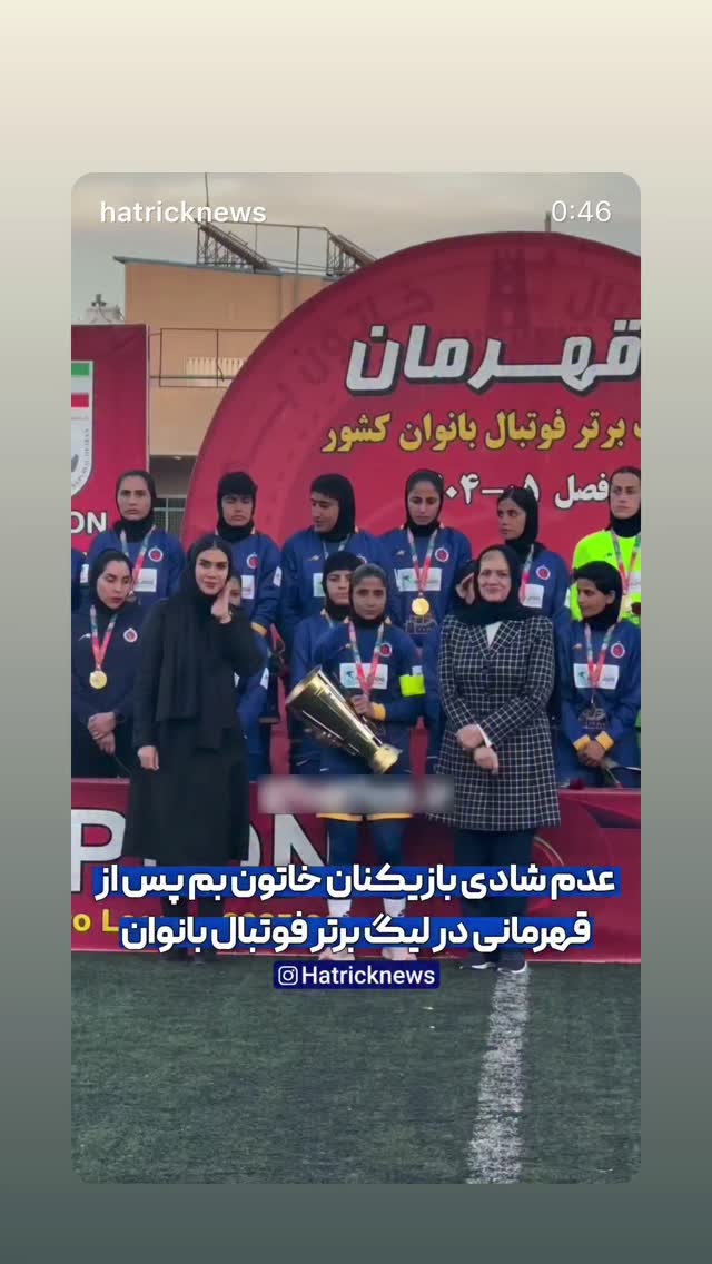  جدید ترین استوری اینستاگرام هانا کامکار