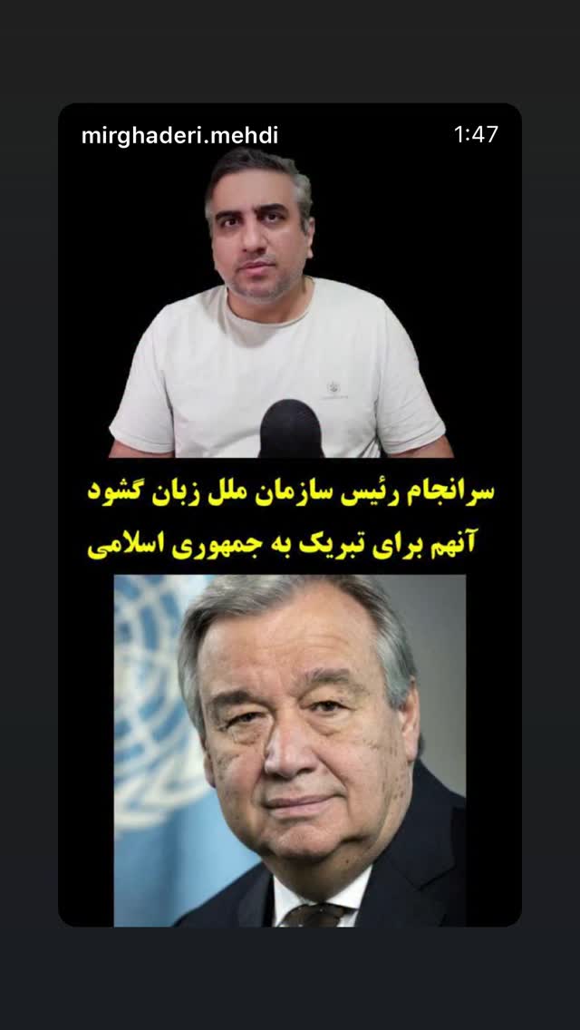  جدید ترین استوری اینستاگرام هانا کامکار