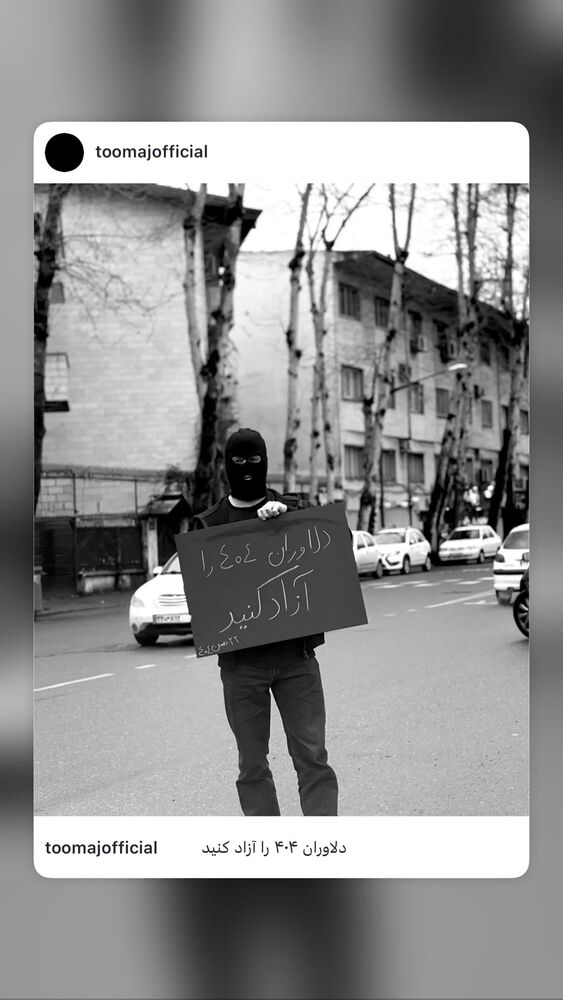  جدید ترین استوری اینستاگرام هانا کامکار