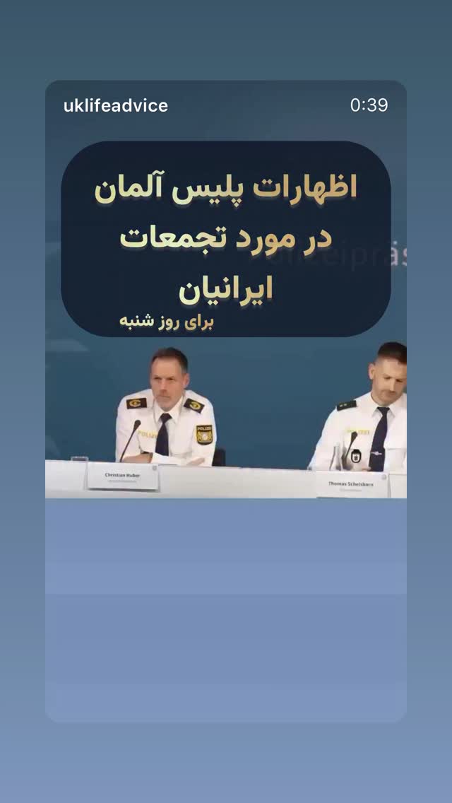  جدید ترین استوری اینستاگرام هانا کامکار