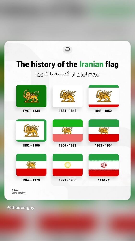  جدید ترین استوری اینستاگرام هانا کامکار