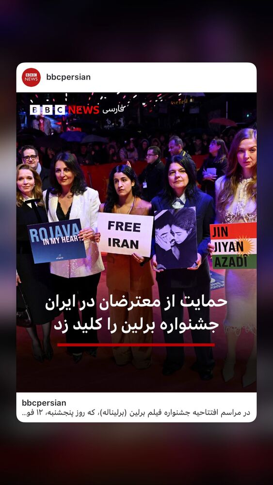  جدید ترین استوری اینستاگرام هانا کامکار