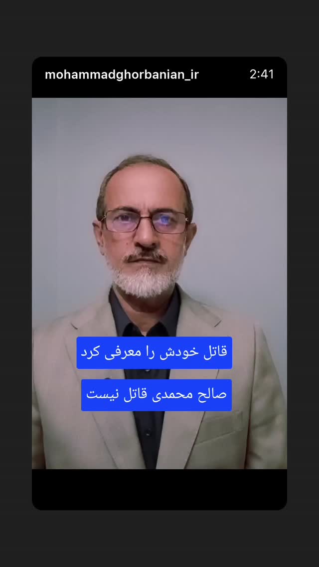  جدید ترین استوری اینستاگرام هانا کامکار