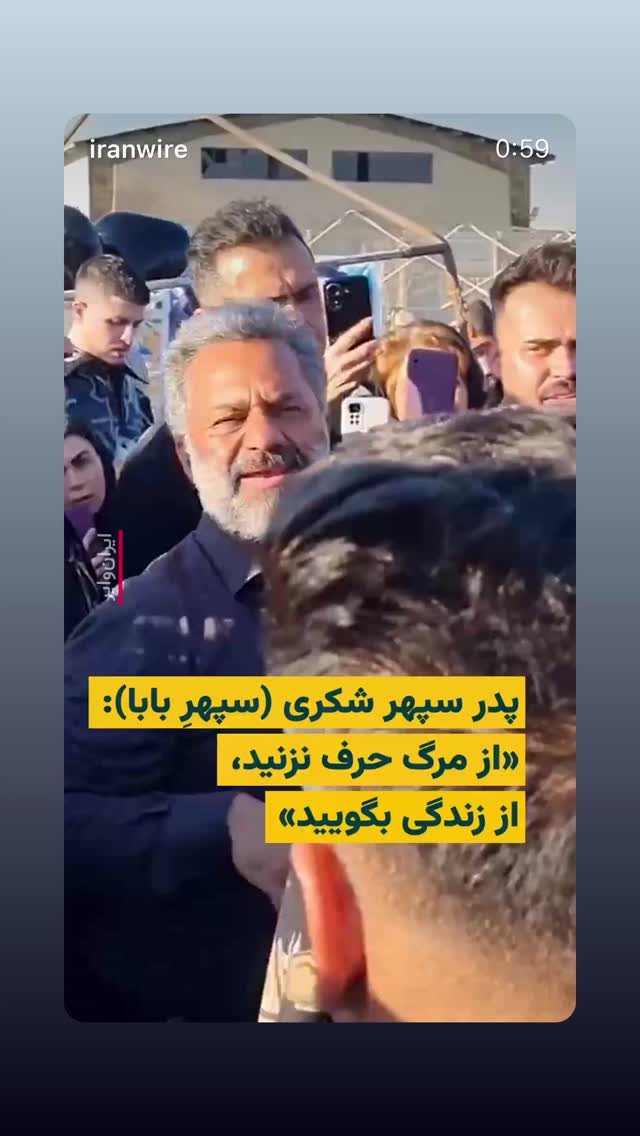  جدید ترین استوری اینستاگرام هانا کامکار