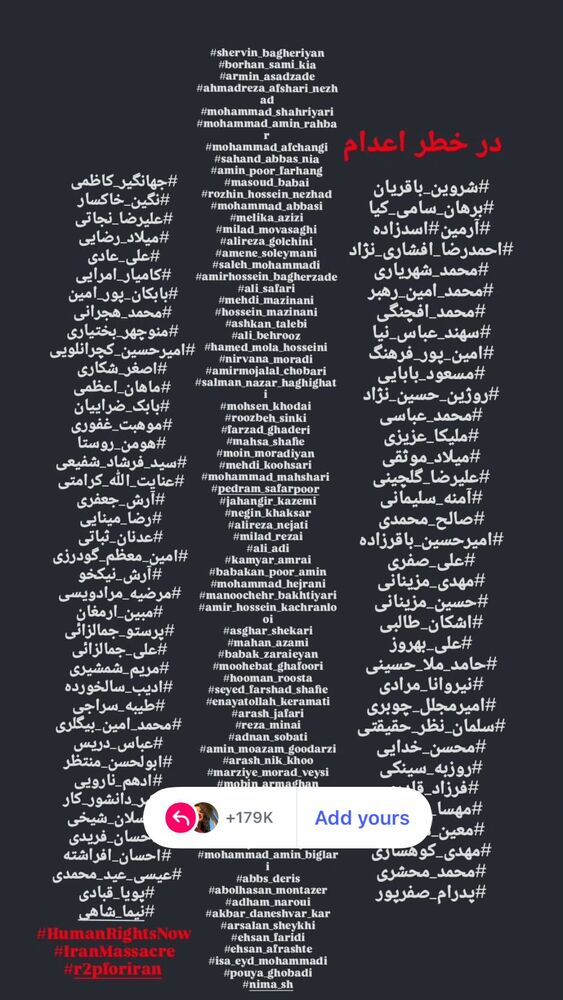  جدید ترین استوری اینستاگرام هانا کامکار