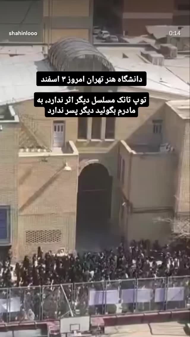  جدید ترین استوری اینستاگرام هانا کامکار